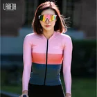 Веломайка LAMEDA Женская, эластичная дышащая Светоотражающая быстросохнущая одежда для езды на велосипеде, одежда для весны и лета