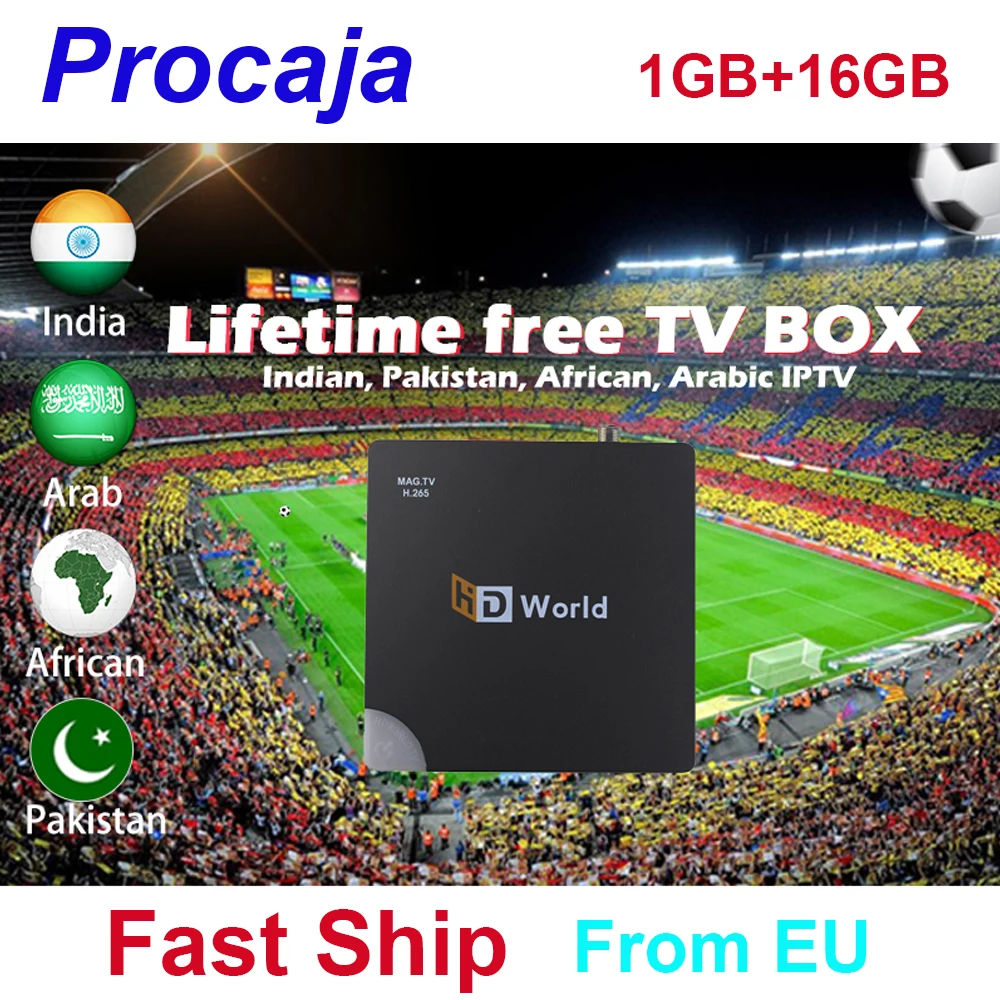 HDworld tv box + пожизненная Бесплатная IP индийский пакистанский Африканский Арабский 1