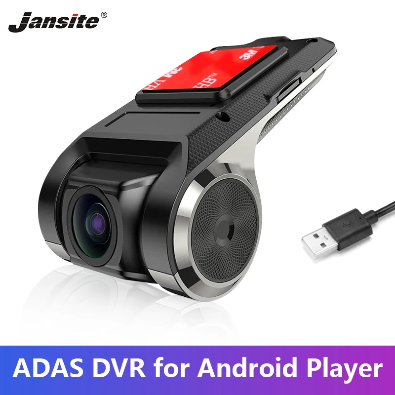 Jansite USB автомобильный видеорегистратор для Android плеера 1080P FHD камера ADAS g сенсор
