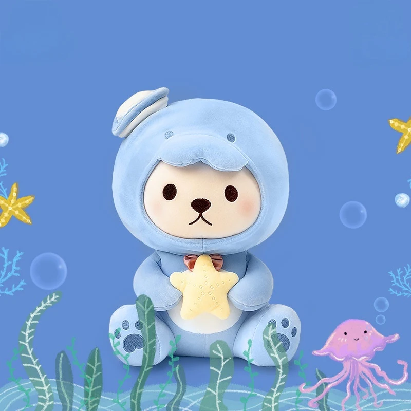 

Игрушка плюшевая детская «Голубой Медведь», 23 см