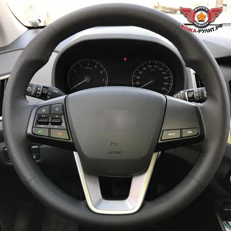 Обтяжка рулевого колеса из настоящей кожи с плетением Hyundai Creta (2016-2021) ix25 (2014-н. A.) черная.