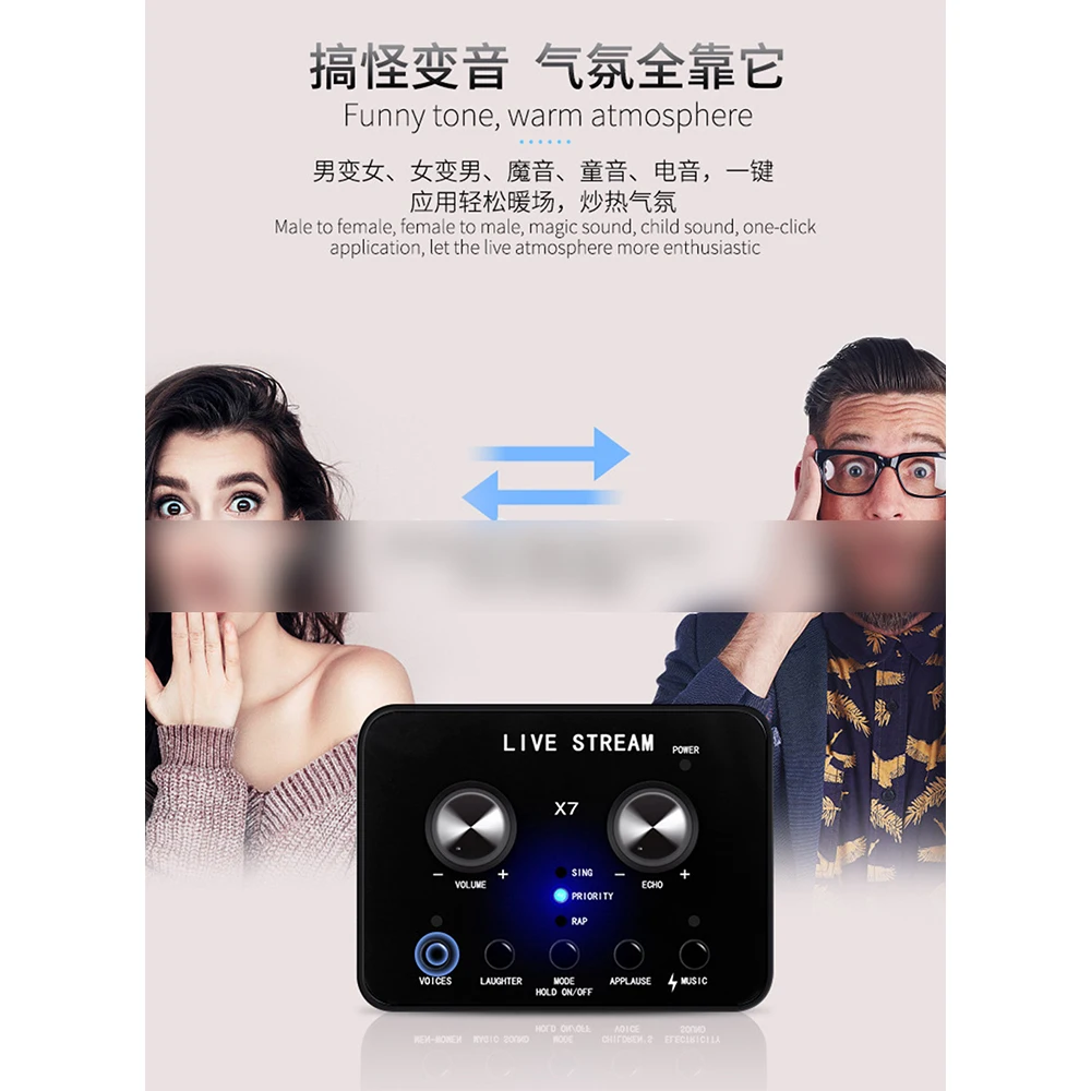 Конденсаторный микрофон USB-порт Студийный для ПК звуковая карта