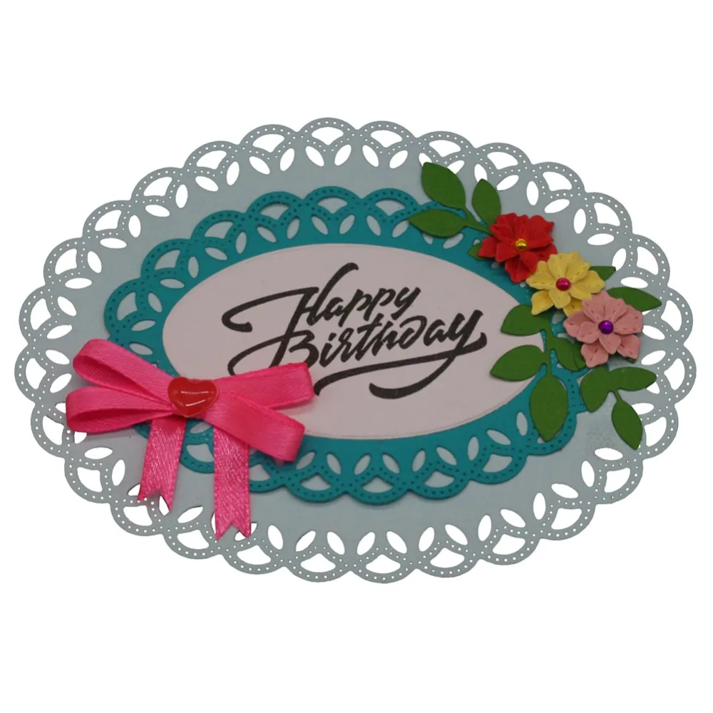 Набор кружевных штампов с овальной оправой металлические штампы декоративные