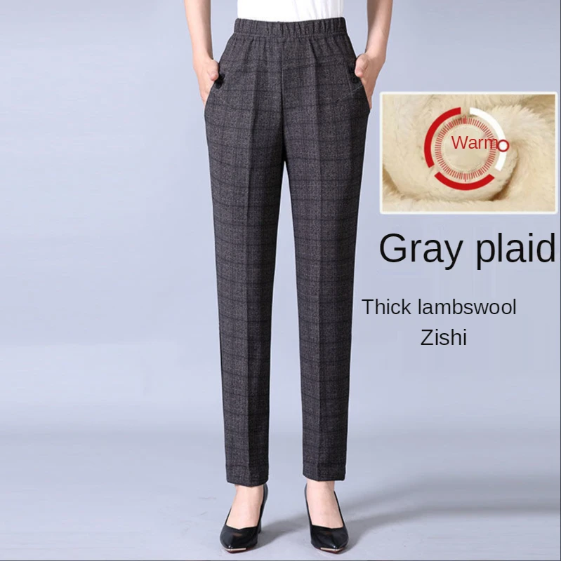 

Утолщенные широкие брюки с плюшевой подкладкой, новинка осень-зима 2021, женские облегающие прямые брюки с высокой талией, Свободные повседне...