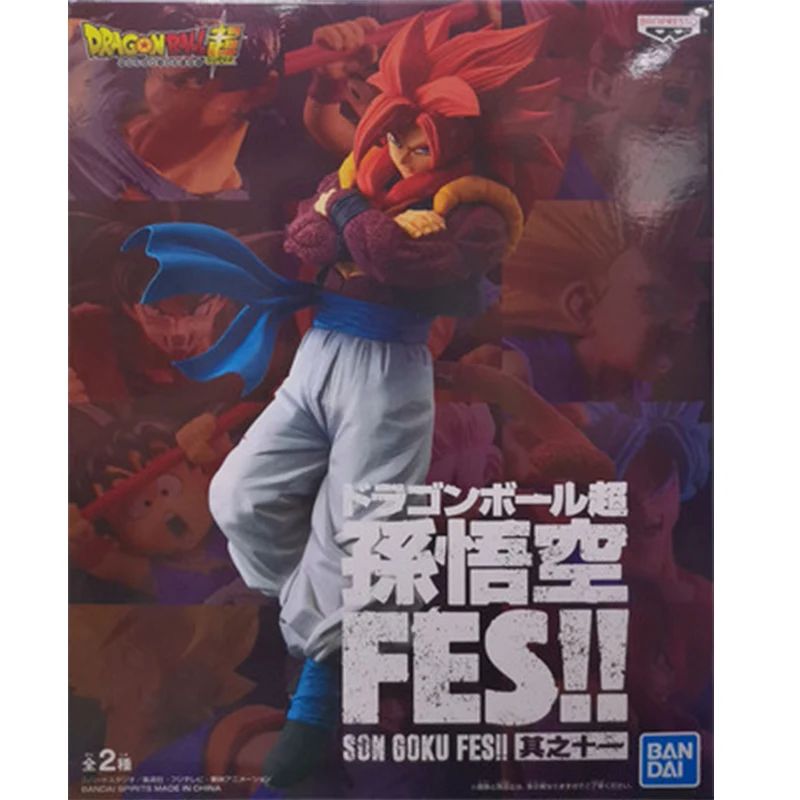

BANDAI DRAGON BALL Z Gogeta Action Figure Collction Model Toy Anime Super Saiyan 4 Figure For Kids Gifts