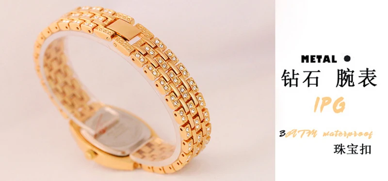 Relogio feminino женские часы золотые Роскошные брендовые алмазные квадратные Кварцевые женские наручные часы женское из нержавеющей стали часы