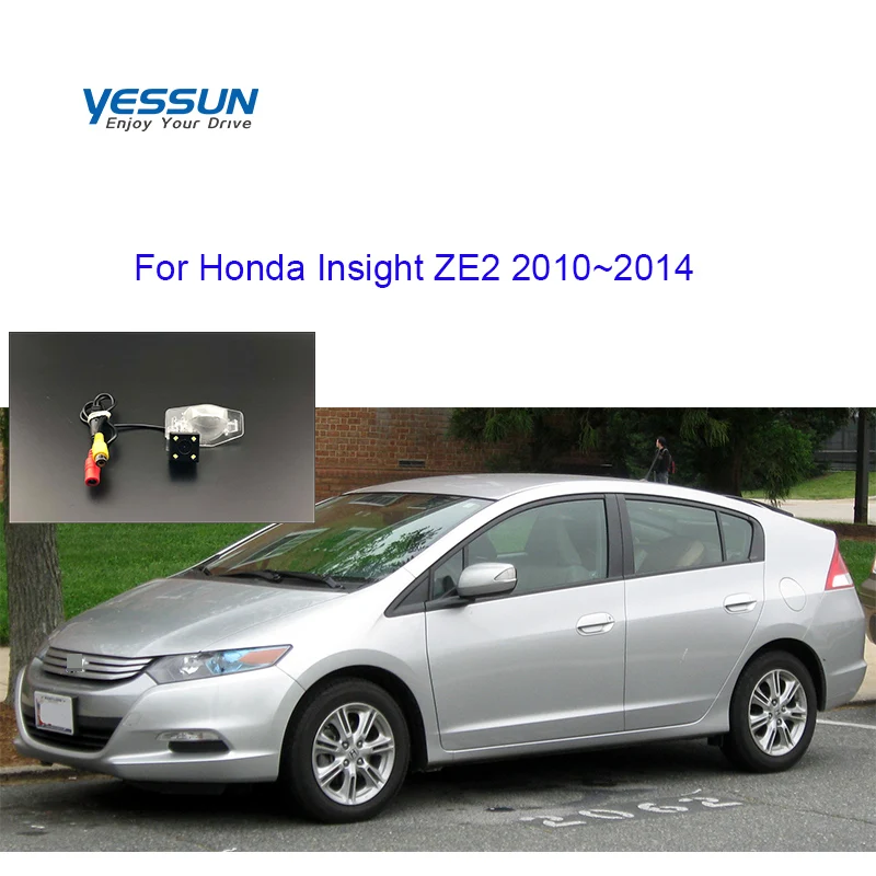 Yessun Car Rear View Reverse Backup Camera For Honda Insight ZE2 2010 2011 2012 2013 2014 license plate camera or housing mount