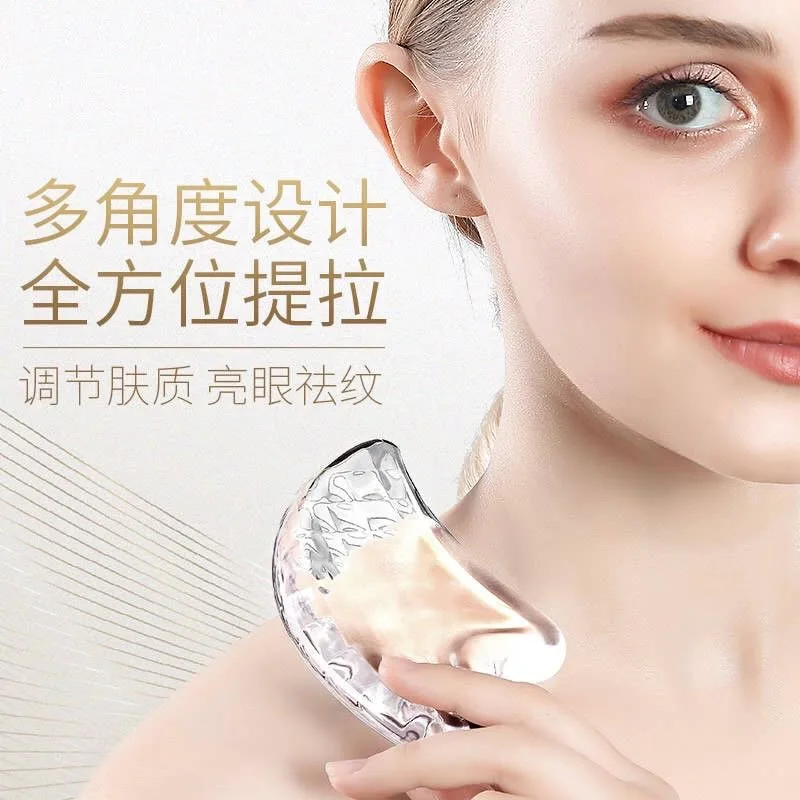 

Free Shipping 2pcs Crystal shaving board transparent facial shaving artifact beauty face-lifting facial massage crystal board