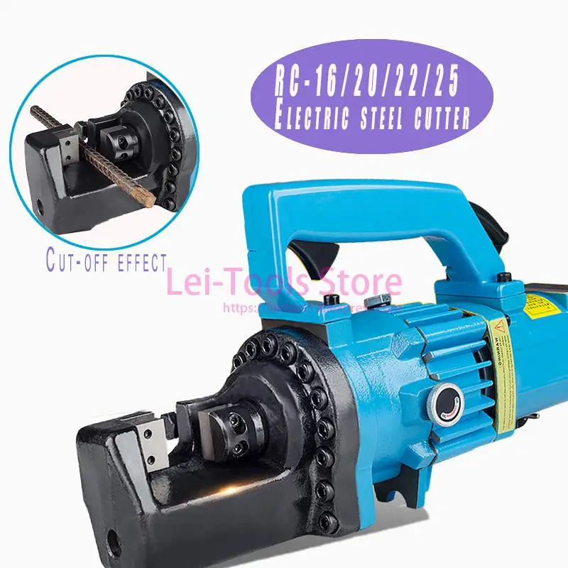 4-20 мм Портативный электрическая гидравлическая арматура режущего инструмента