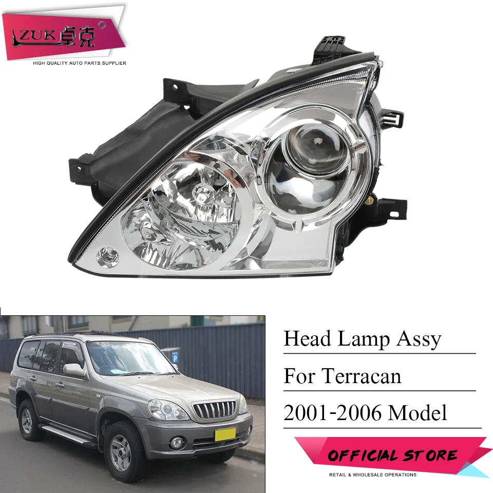 ZUK левый и правый галогенные передние головной свет лампы светильник в сборе для