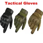 Тактические военные армейские перчатки с пальцами для сенсорных экранов, боевые митенки со вставкой из твердой резины для пейнтбола, стрельбы, страйкбола, езды на мотоцикле
