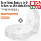 Ночсветильник для спальни с датчиком движения, декоративный светодиодный ночсветильник с USB-зарядкой для спальни, подарок для детей