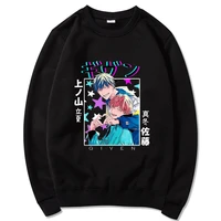 japanese manga new sportswear mens anime long sleeve yaoi bl given tracksuit cartoon mafuyu graphic spring tops male sweatshirt