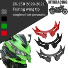 MTKRACING для KAWASAKI ZX-25R ZX25R ZX25 R передний мотоциклетный аэродинамический обтекатель крыло из углеродного волокна защитная накладка