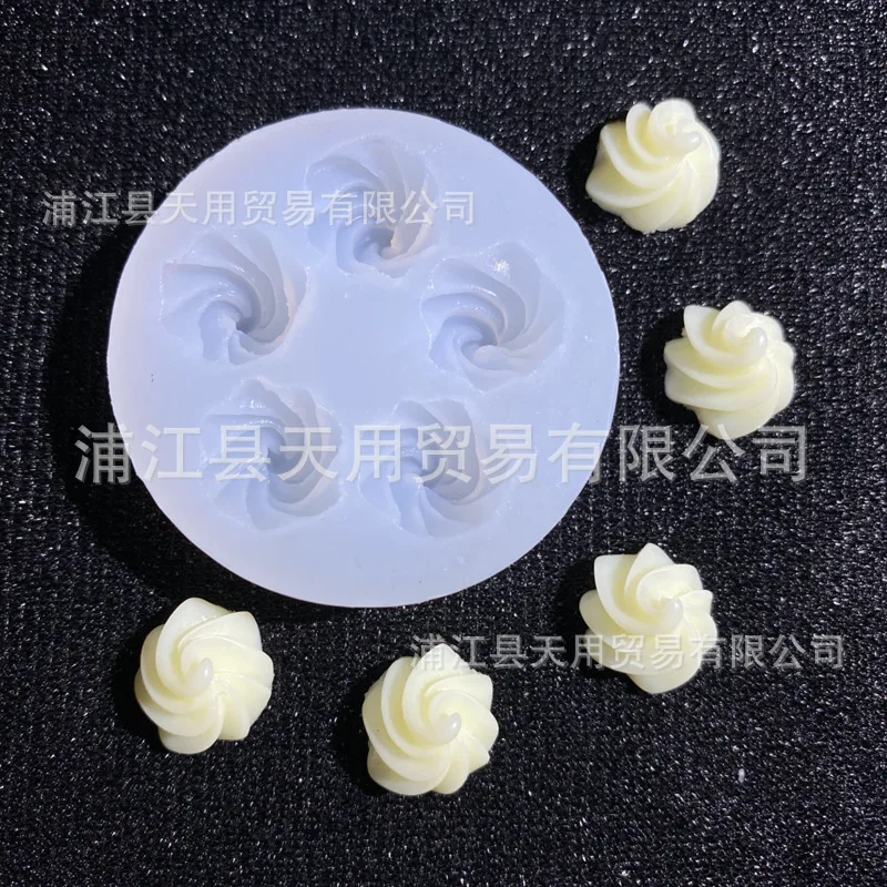 

Mini cream silicone mold DIY drip phone case decoration 15-972.