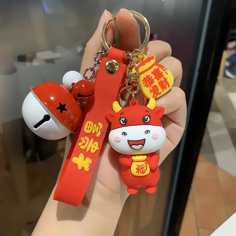 

2021 Year of the Ox Mascot Wealthy Ox Cartoon Pendant Couple Keychain Creative Ornament Gift Year of the Ox Keychain