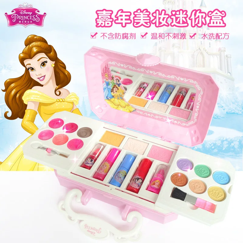 

Disney children's cosmetics princess makeup kit set nail polish girls birthday gift toy stinky beauty masquerade Play House
