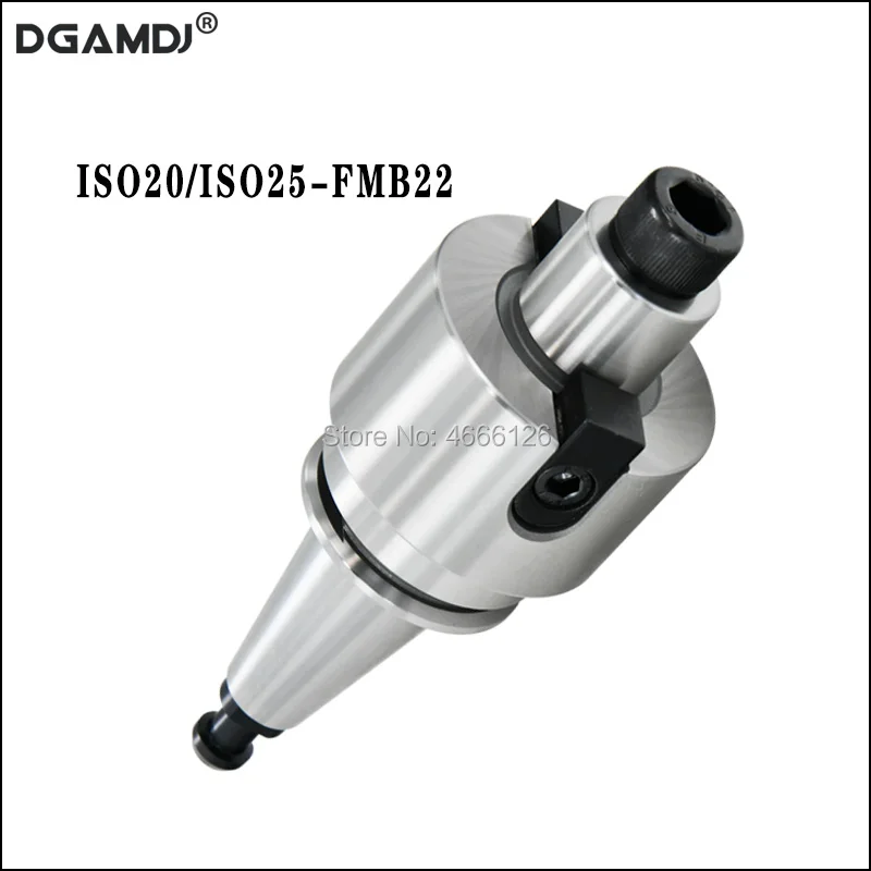 

Держатель инструмента для фрезерного станка с ЧПУ, ISO20 FMB22, ISO25, FMB22