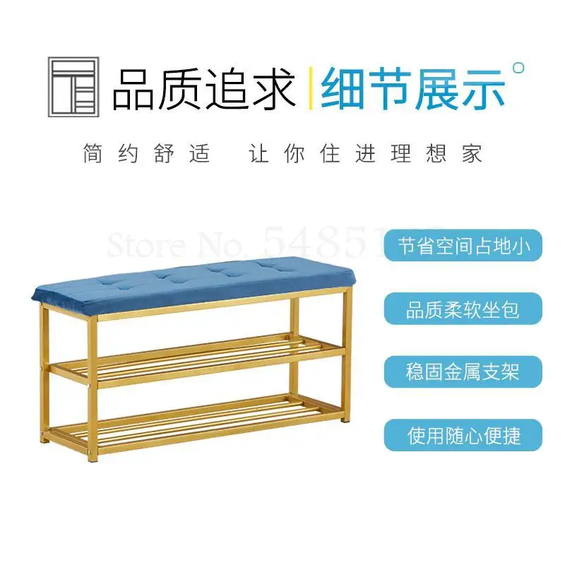 Табурет для смены обуви многофункциональный домашний небольшой табурет