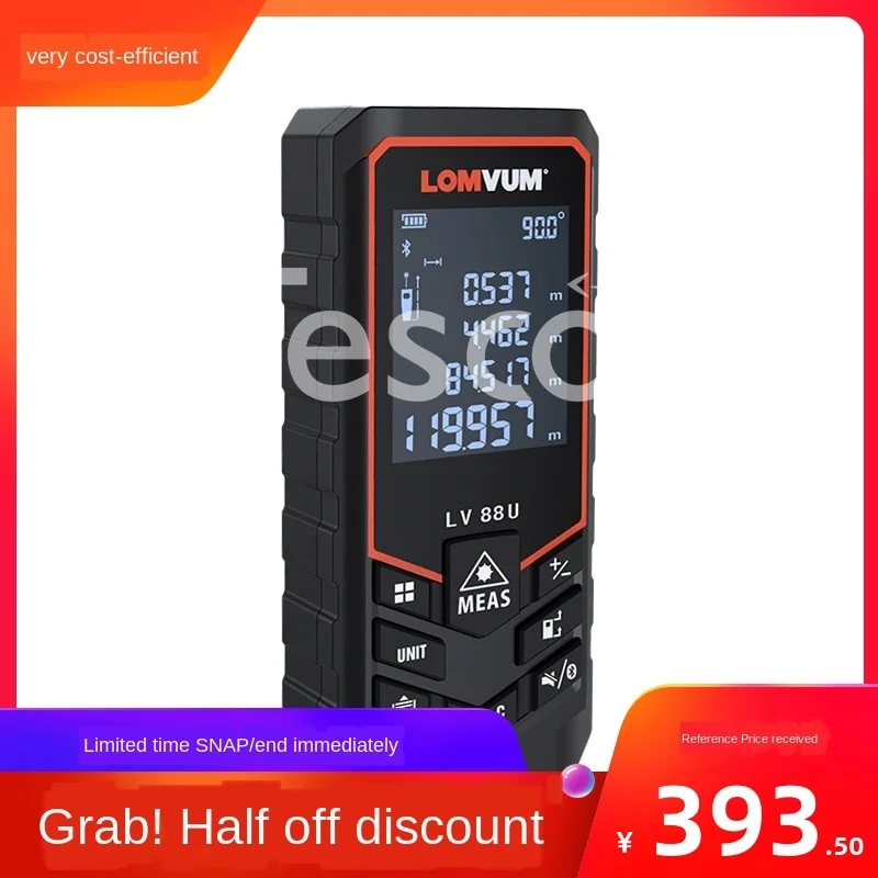 

Imported bluetooth rangefinder high-precision infrared measuring room artifact laser ruler electronic ruler 40M