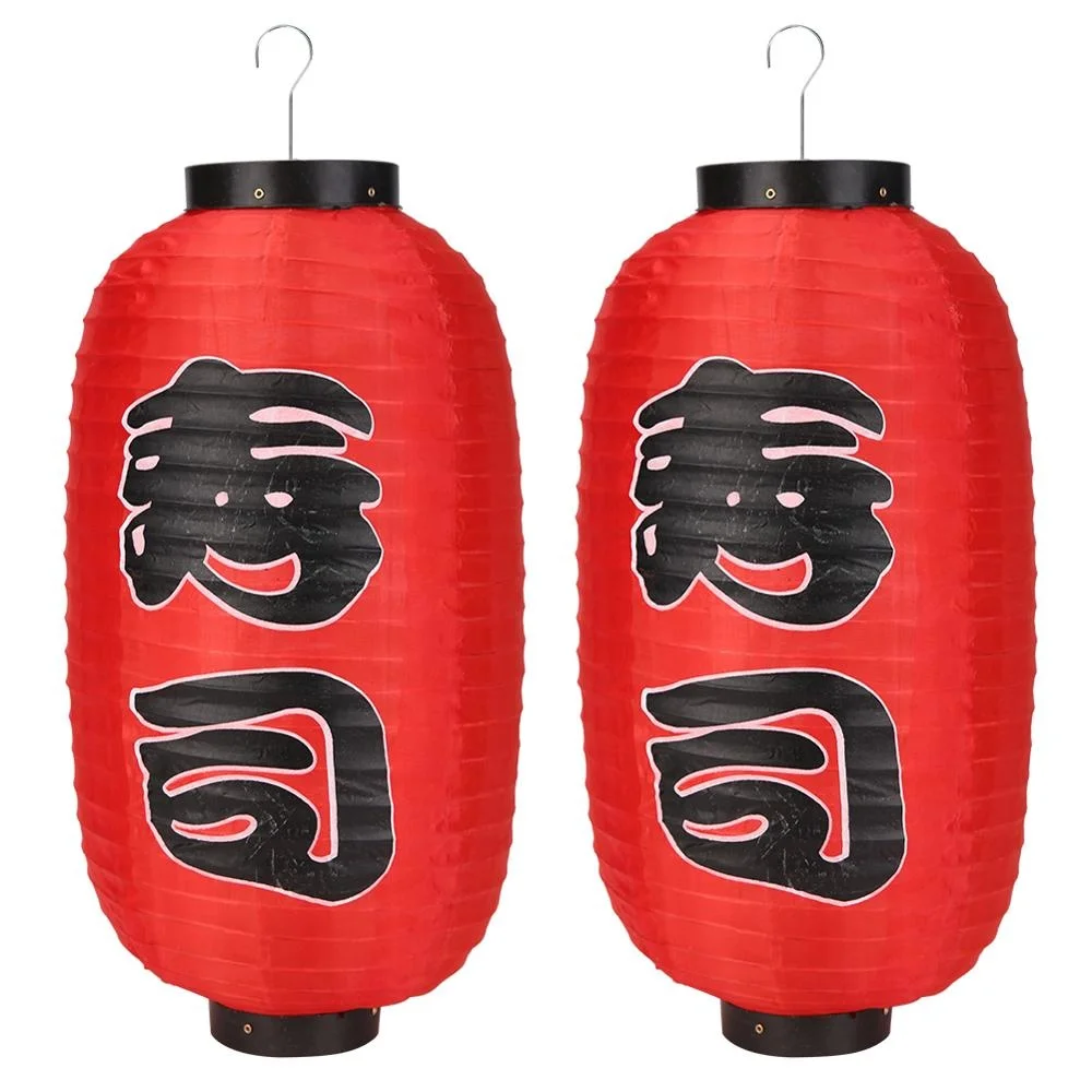 

2pcs 10 Inch Japanese Sushi Satin Lantern Chochin Outdoor Advertising Restaurant Sign Party Festival Bar Pub Decor Lanterns