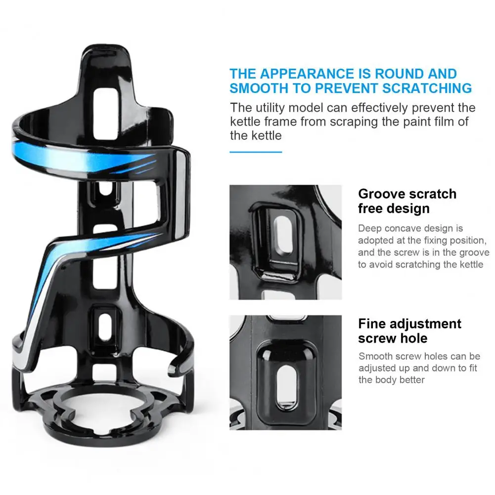 

60%HOTWater Bottle Cage One-piece Drink Cup Holder for Outdoor Cycling