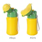 Портативный детский гигиенический писсуар, горшок для мальчиков и девочек, уличный дорожный горшок для защиты от протекания, удобный детский туалет