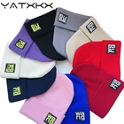 Повседневные облегающие шапки YaTxKx для мужчин и женщин, Модная вязаная шапка, однотонные шапочки в стиле хип-хоп, спортивная шапочка, шапка унисекс, шапки