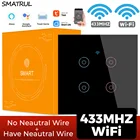 Умный светильник ключатель света SMATRUL Tuya, сенсорный, Wi-Fi, без нейтрального провода, стеклянная стена, ЕС, двустороннее управление, таймер 220 В, для Alexa, Google Home