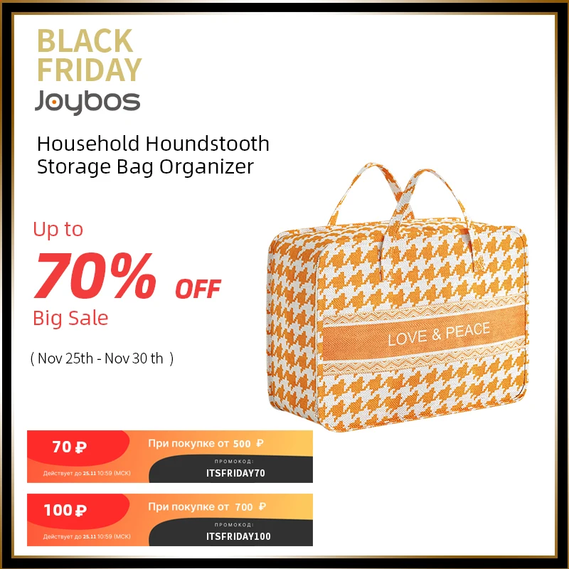 

Joybos Storage Bag Household Houndstooth Finishing Moisture-proof Dustproof Quilt Large-capacity Moving Clothes Quilt Bag JX103
