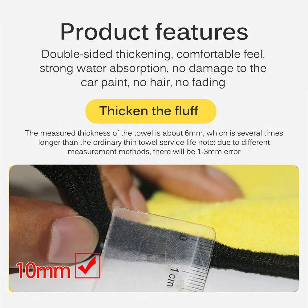 

TiOODRE Yellow Microfiber Cleaning Cloth Microfiber Drying Towel Absorbent Car Cleaning Cloth Car Accessories