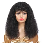 Бразильские кудрявые человеческие волосы парики для женщин цветной человеческий парик с челкой 1b3027 хайлайтер машинная работа парик Омбре парики Remy