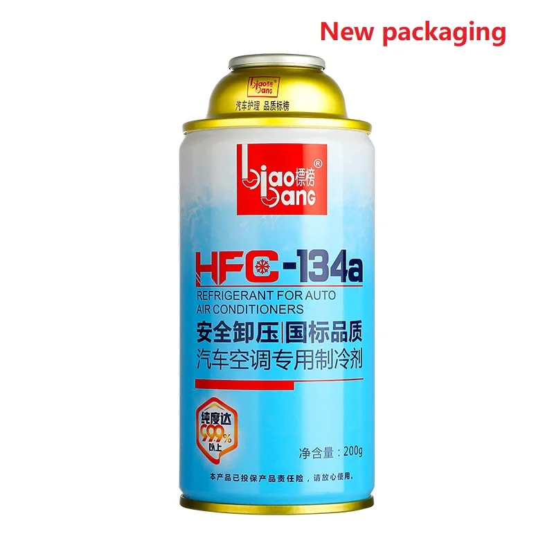 

200ML Car Air Conditioning Refrigerant Cooling Agent Replacement Automotive Supplies Purity 99.9% 1 Bottle