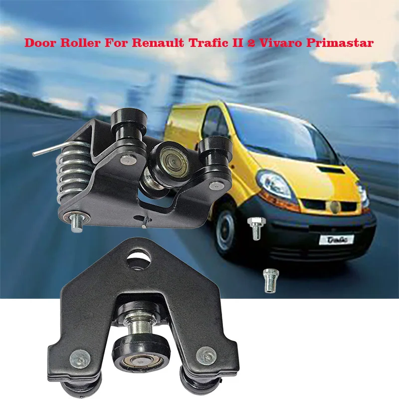 Ролик раздвижной двери для Renault Trafic II 2 Vivaro Primastar 7700312372 7700312012|Набор универсальных