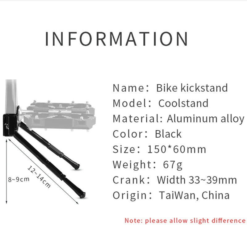 Горная дорога велосипед Kickstand Kick Stand сплав двойные ножки стояночный стенд|Педаль