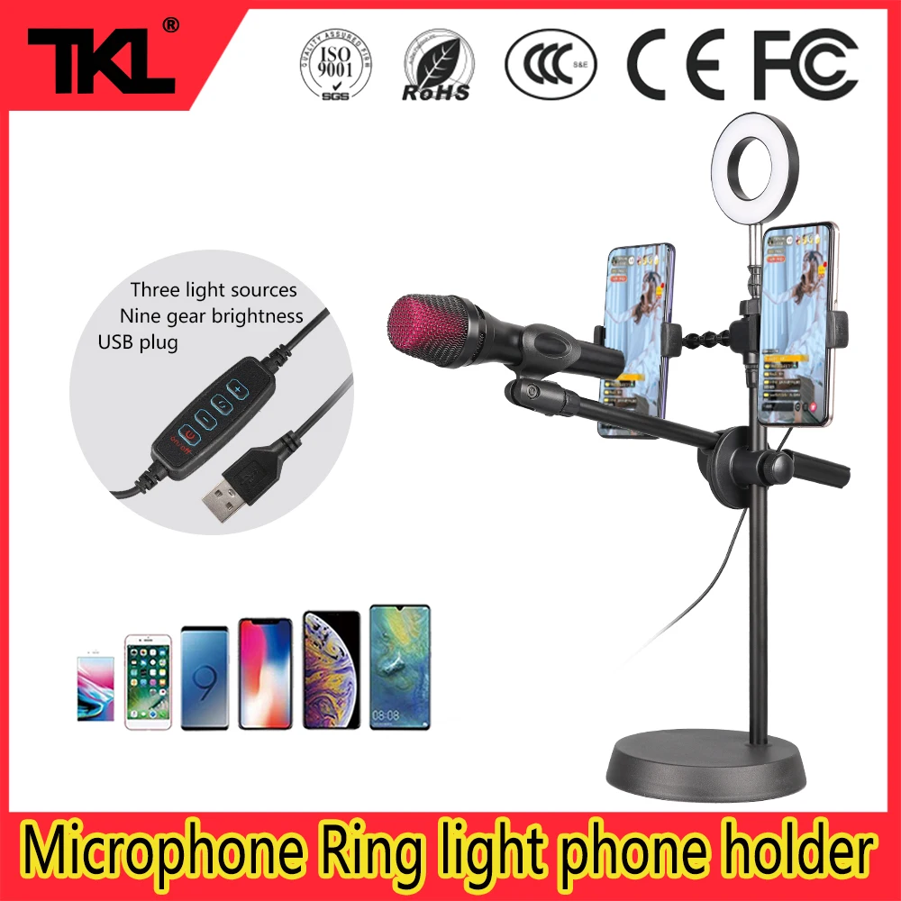 Настольный кольцевой светильник для селфи TKL держатель телефона с микрофоном