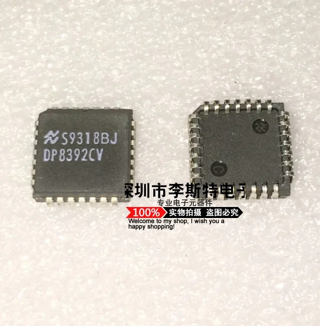 

10 шт. DP8392CV PLCC-28