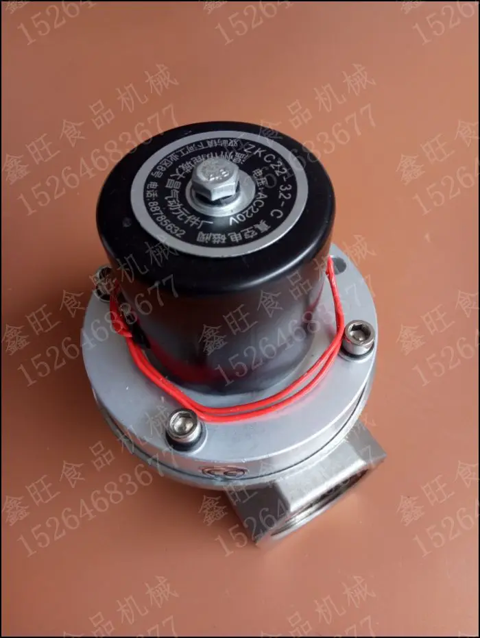 

ZKC22-25-C вакуумный электромагнитный клапан DACHANG ZKC22-32-C обратный клапан AC220V DC24V