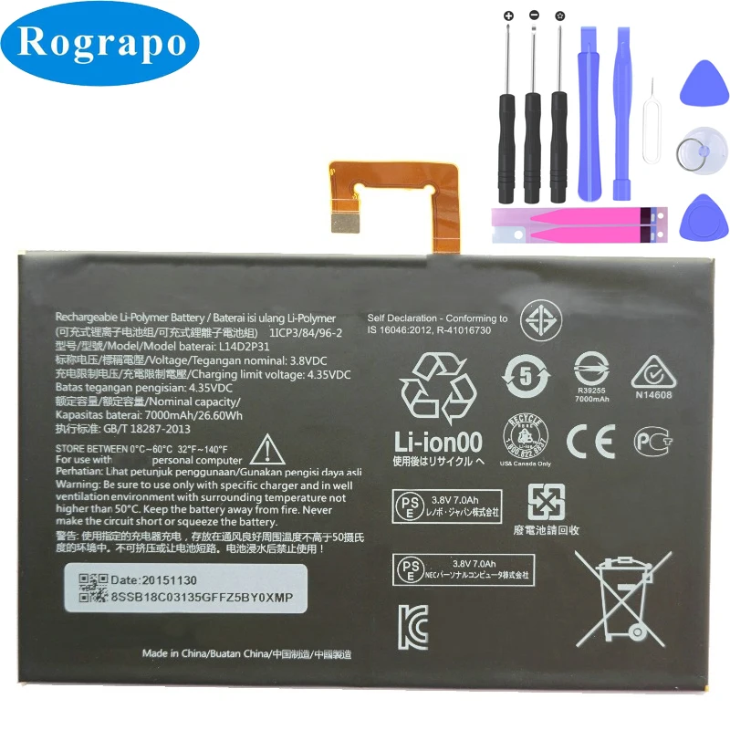 7000 мА/ч L14D2P31 запасная батарея для Lenovo Tab 2 A7600-F A10-70F Tab2 A10-70 A10-70L a10-30 телефон Bateria |
