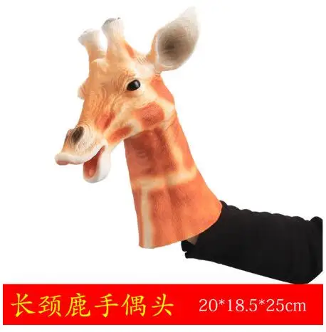 giraffe Детские игры Акула динозавр ручная кукла мягкая резиновая голова животного руки куклы Реалистичная Акула Модель фигурка игрушки для детей Подарки - Цвет: giraffe