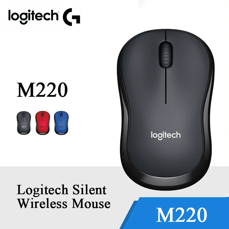 Беспроводная мышь logitech M220 3 цвета опционально 2 4 ГГц обнаружена официальным