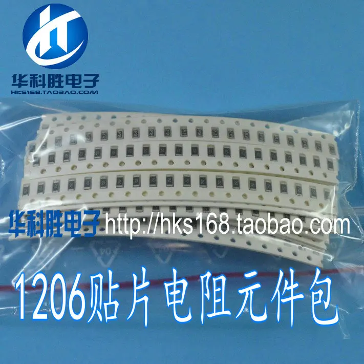 

Free Shipping 1206 resistor pack patch 15K-220K 5%