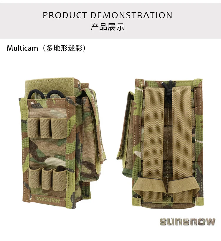 Outdoor Sports CAG Tactical Holy Spirit Radio Package Mbitr Jasmine System Multicam Camouflage