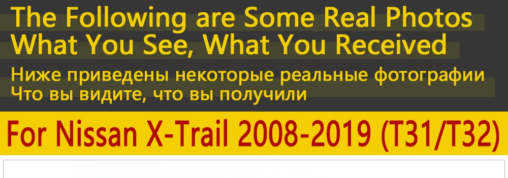 Для Nissan X-Trail 2008~ T31 T32 T 31 32 брызговик брызговики Брызговики аксессуары X Trail XTrail 2010