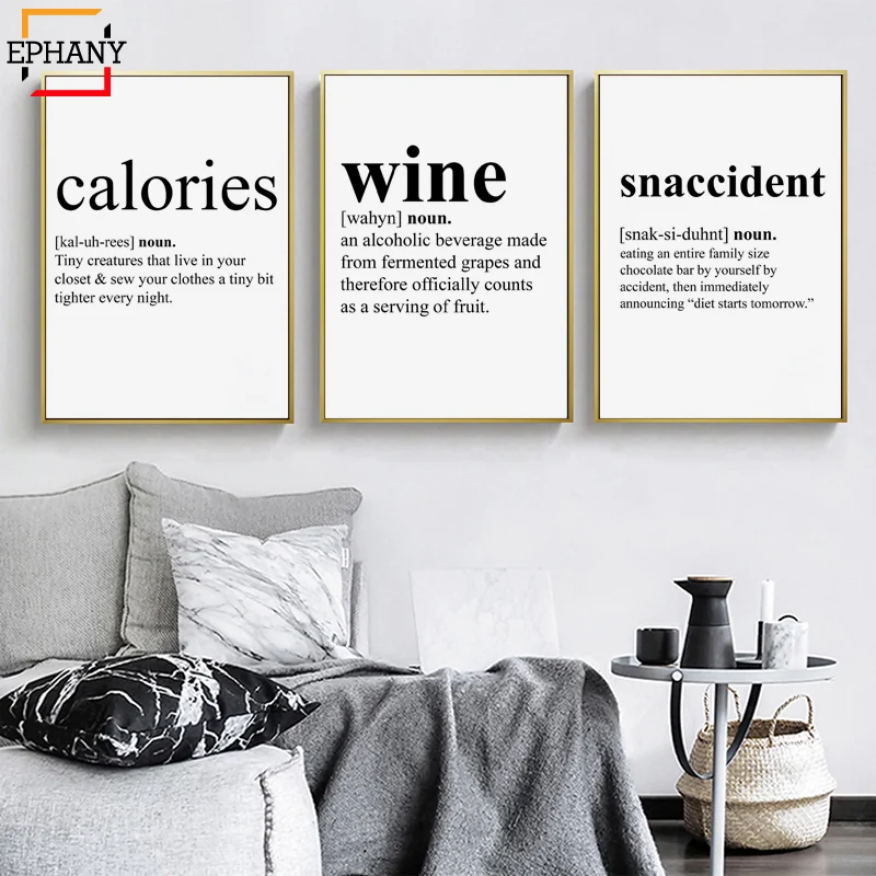 Кухонная настенная печать чашка чая snаварийная столовая настенное искусство