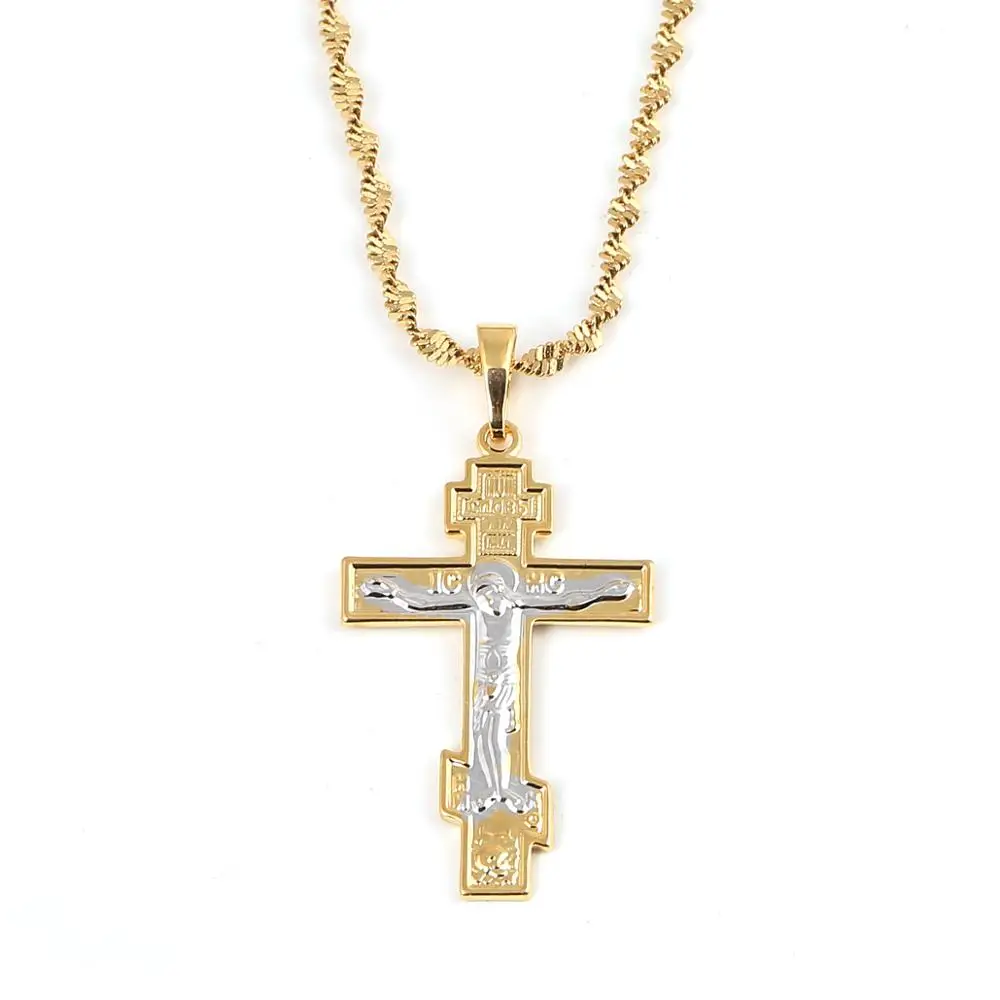 Ожерелье с подвеской крестом для церкви и русского православного