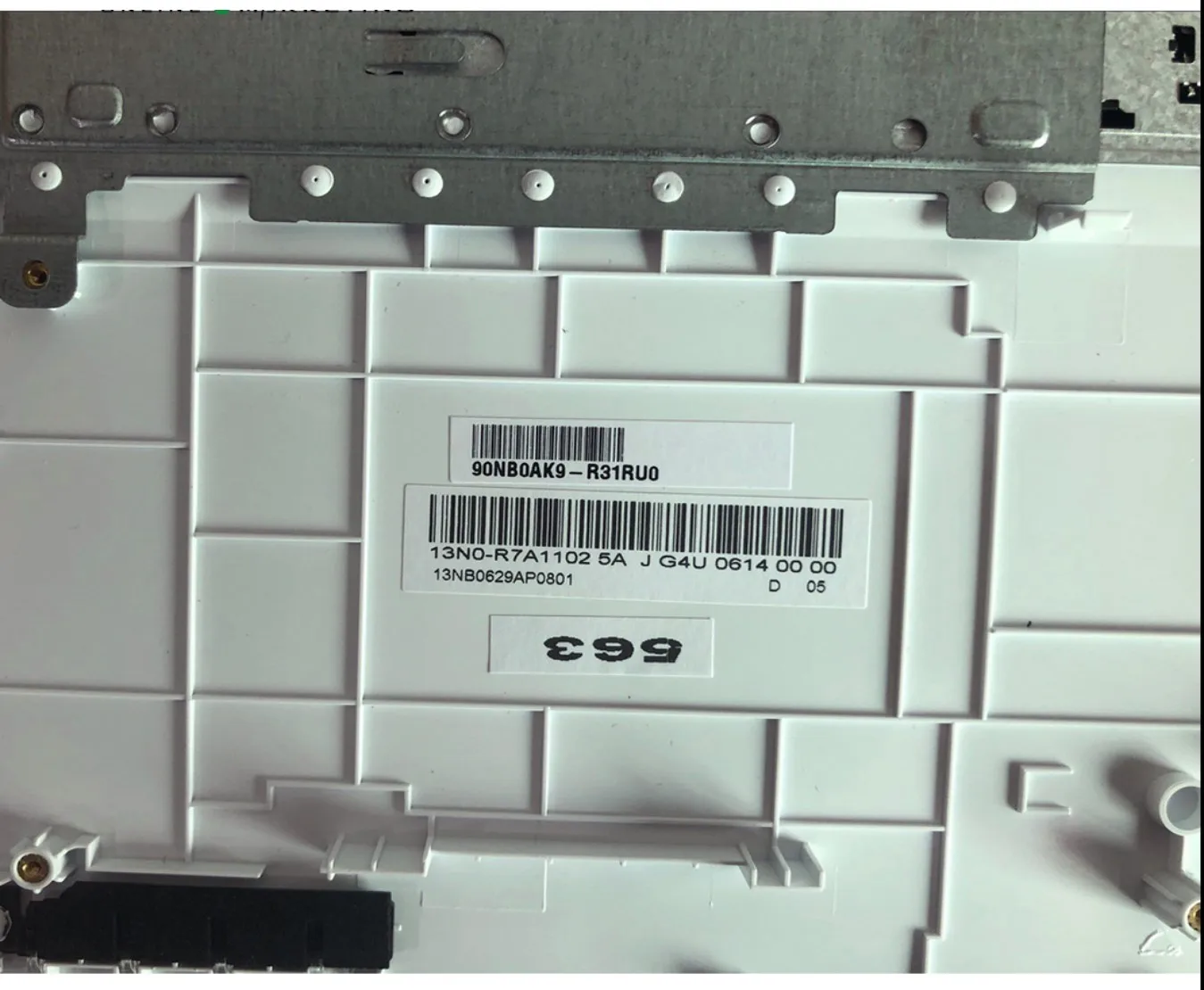 Новинка чехол yuebesmehng для ASUS X555 K555 A555 K555L W519L Y583L R556 с русской клавиатурой белый