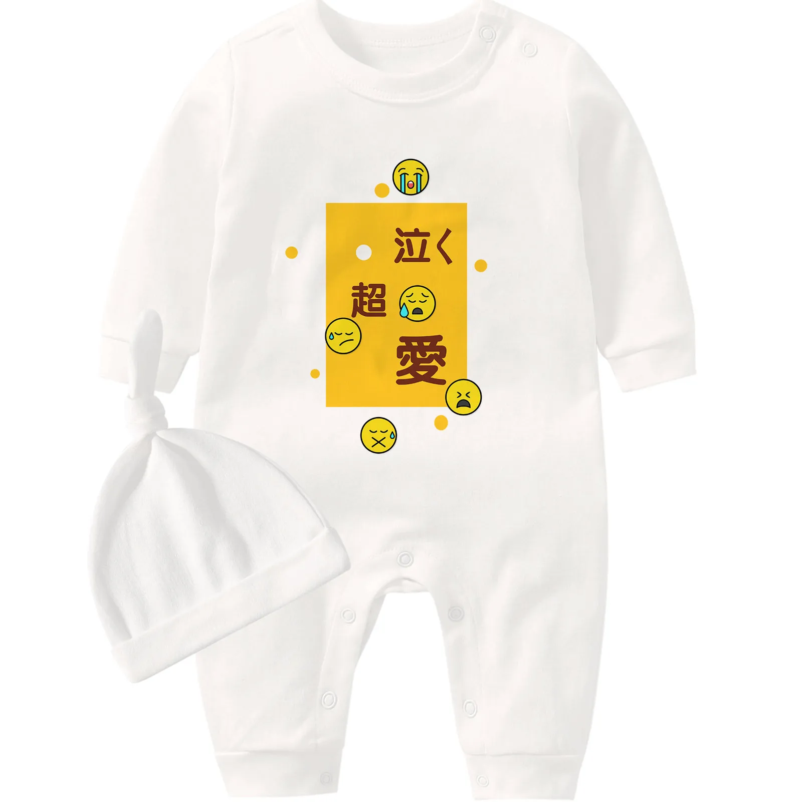 

YSCULBUTOL Детские хлопковые комбинезоны, братья, Мужская/женская одежда для малышей, цветные стили, точно сочетающиеся