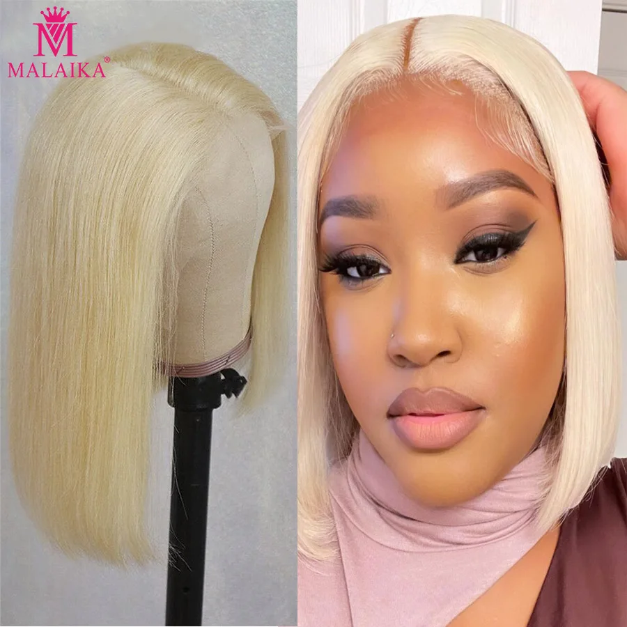 Malaika Blonde 13x4 Lace Front Human Hair Wigs 13x6 Brazilian Straight Human Hair Wigs T Part Lace Frontal Wig Color #613