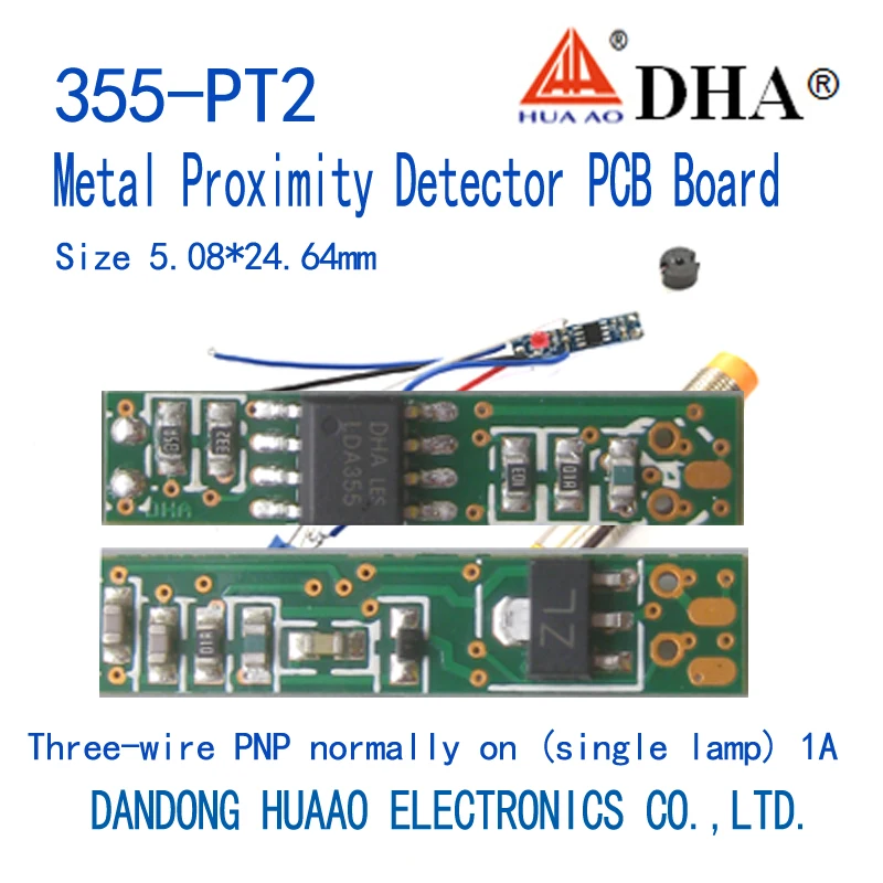 Плата PCB датчика приближения металла 355-PT2 | Электроника
